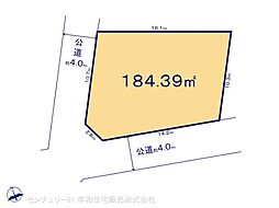 土浦市木田余西台の土地