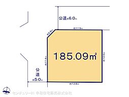 牛久市田宮町の土地