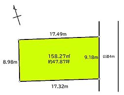 取手市取手２丁目の土地