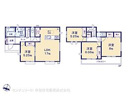 つくば市観音台１丁目の一戸建て