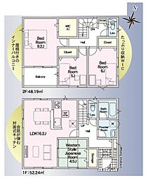 常総市山口の一戸建て