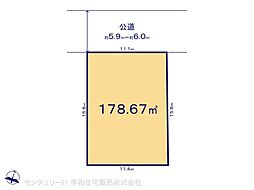 土浦市木田余の土地