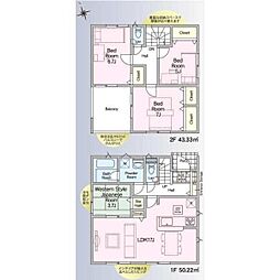 龍ケ崎市城ノ内３丁目の一戸建て