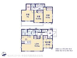 我孫子市古戸の一戸建て