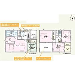 土浦市並木３丁目の一戸建て