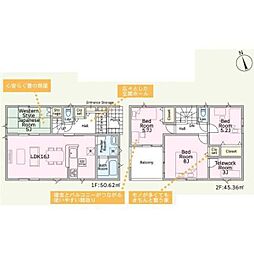 土浦市並木３丁目の一戸建て