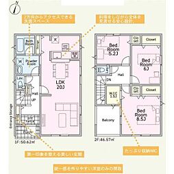つくば市台町２丁目の一戸建て