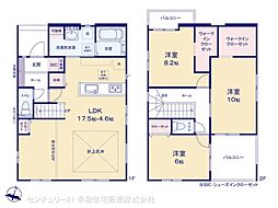 土浦市中央１丁目