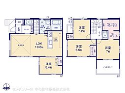つくばみらい市紫峰ヶ丘３丁目