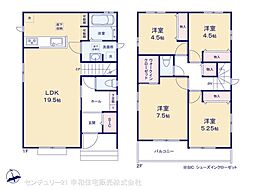 我孫子市青山台４丁目の一戸建て