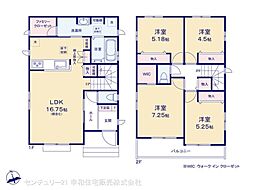 我孫子市青山台４丁目