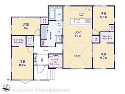 龍ケ崎市平台４丁目の一戸建て