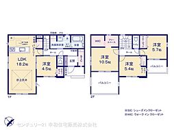 つくばみらい市谷井田