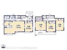 土浦市おおつ野６丁目