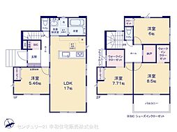 我孫子市つくし野７丁目の一戸建て