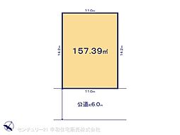 取手市藤代南２丁目