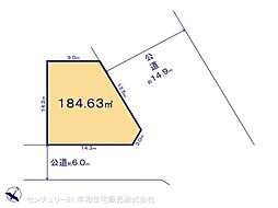 取手市藤代南２丁目