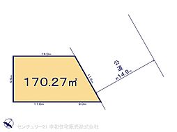 取手市藤代南２丁目
