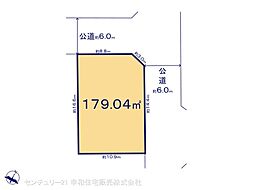守谷市松前台４丁目