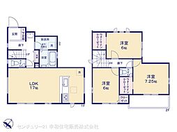 我孫子市台田2丁目の一戸建て