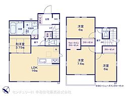 我孫子市台田２丁目