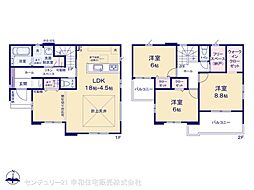 取手市本郷５丁目