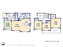 土浦市天川１丁目