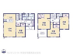 土浦市烏山４丁目