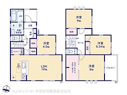 かすみがうら市下稲吉