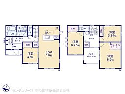 かすみがうら市下稲吉