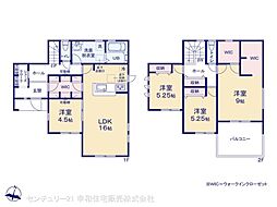 かすみがうら市下稲吉