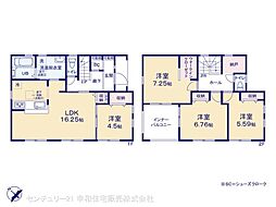 土浦市木田余東台5丁目の一戸建て