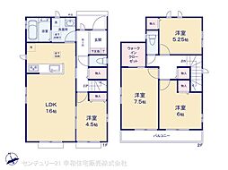 土浦市中村南３丁目