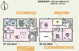 かすみがうら市下稲吉の一戸建て
