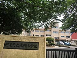 稲敷郡阿見町大字実穀