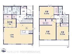 我孫子市新木野３丁目
