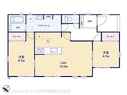 我孫子市中峠の一戸建て