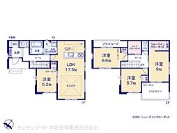 つくば市南中妻