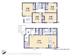 我孫子市南青山の一戸建て