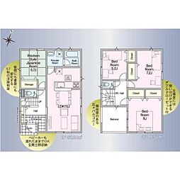 常総市水海道諏訪町