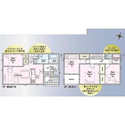 常総市水海道諏訪町