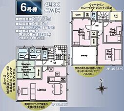 常総市本石下の一戸建て