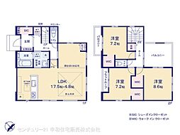 土浦市北荒川沖町の一戸建て