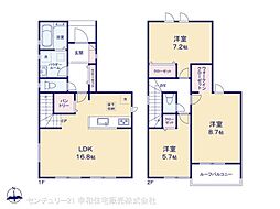 我孫子市並木７丁目