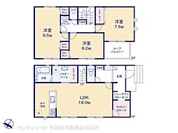 取手市光風台２丁目