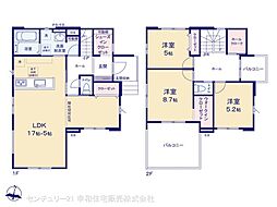 つくば市高見原３丁目