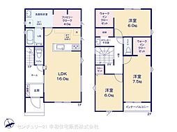 龍ケ崎市久保台２丁目