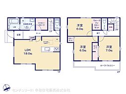 龍ケ崎市久保台２丁目