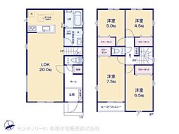 龍ケ崎市久保台２丁目