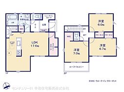 龍ケ崎市久保台２丁目の一戸建て